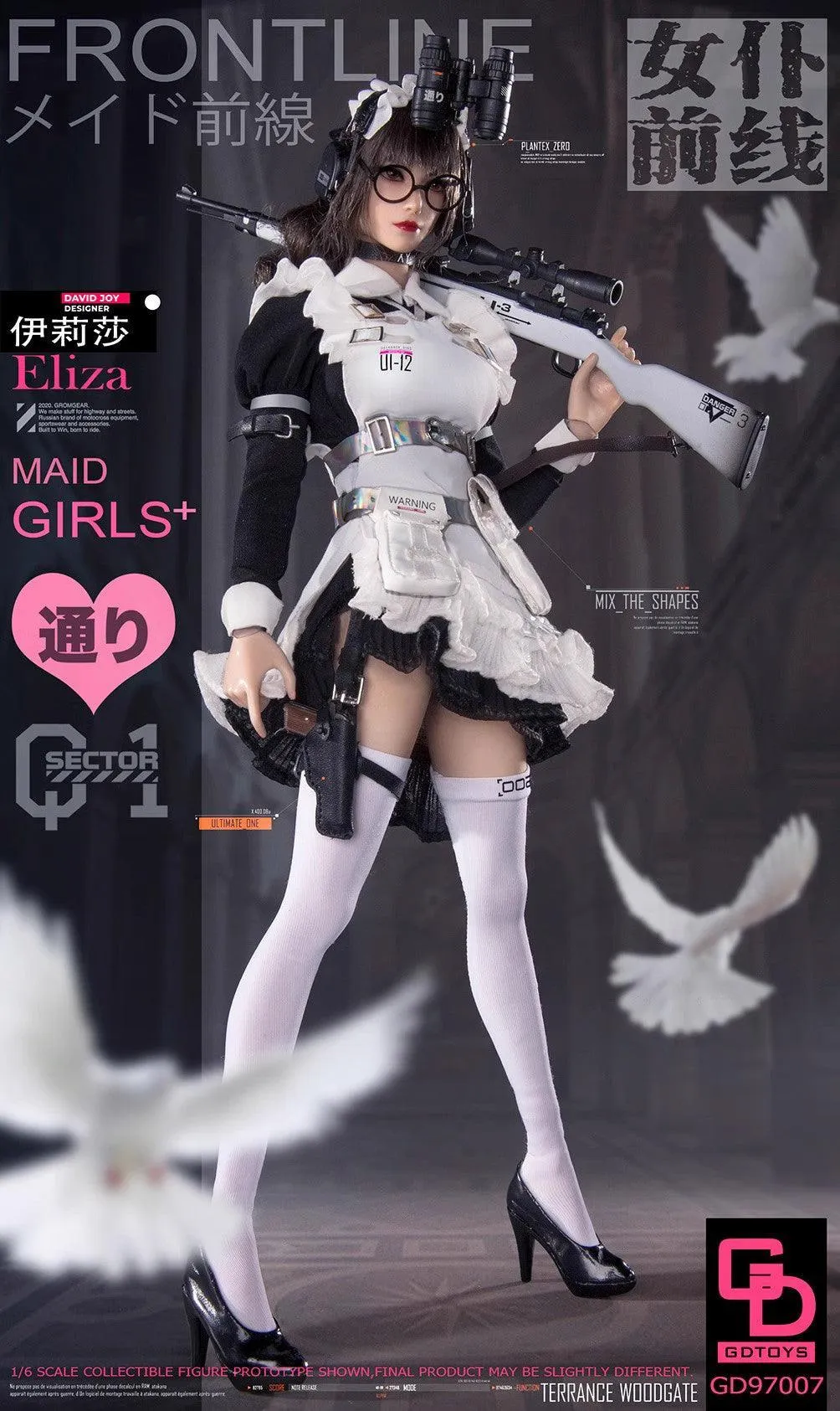 1:6 Eliza Maid Girls Action Figure