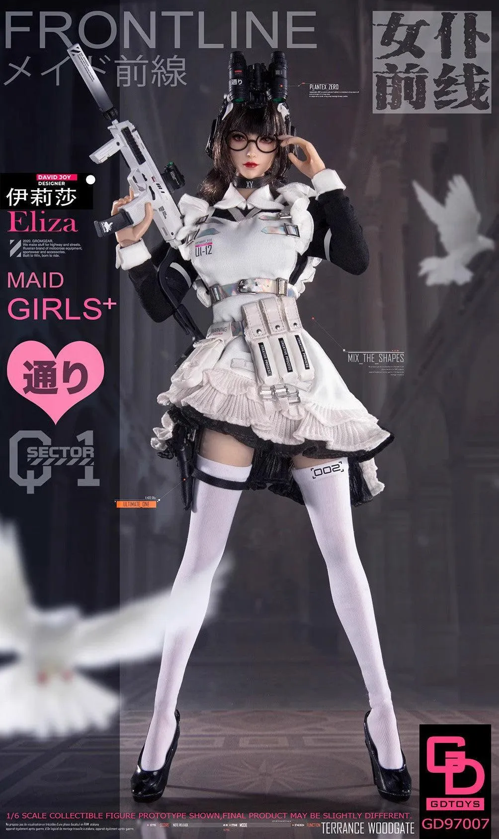 1:6 Eliza Maid Girls Action Figure