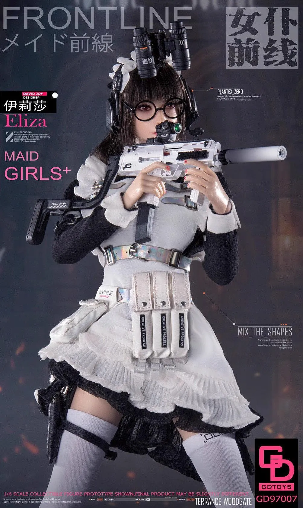 1:6 Eliza Maid Girls Action Figure