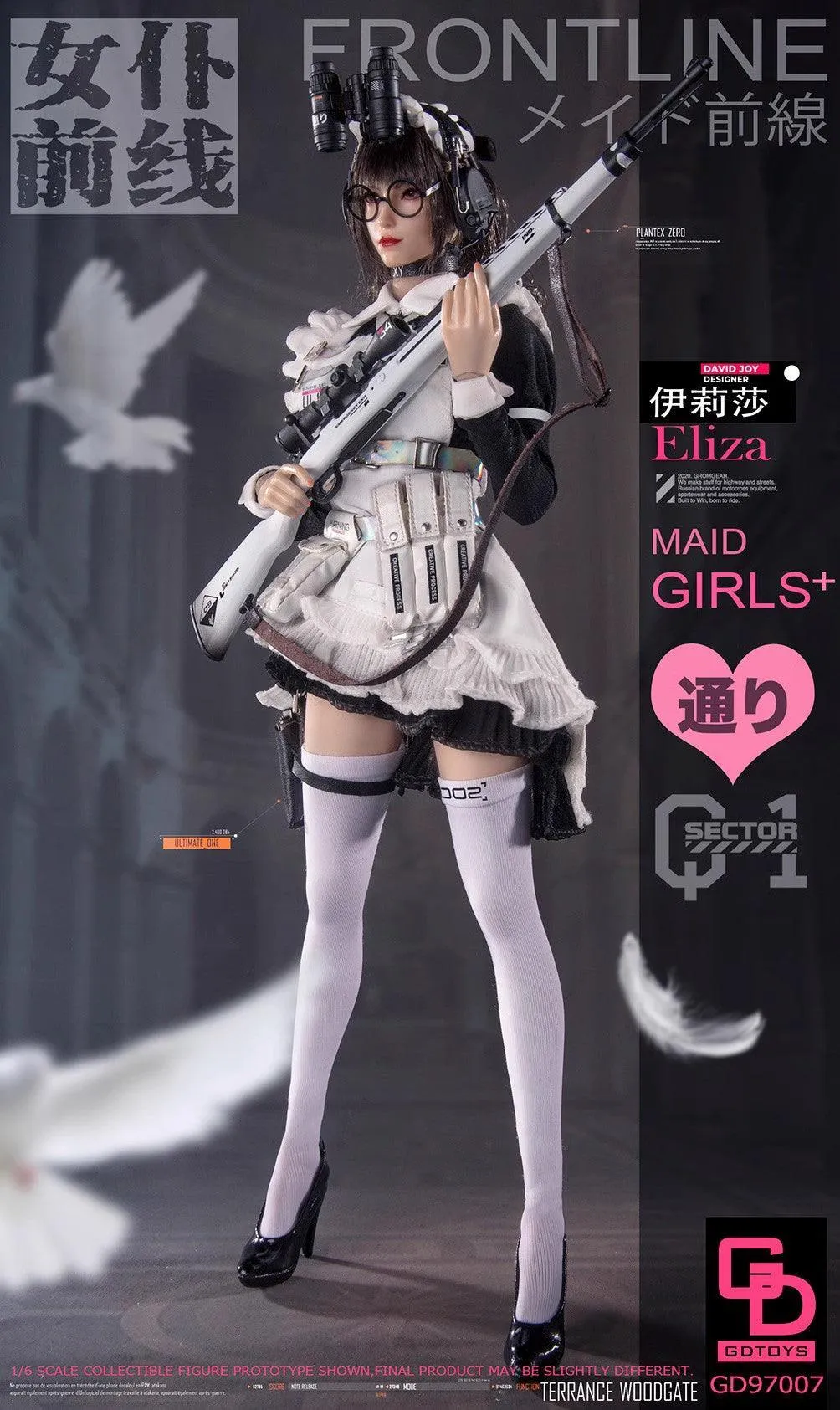 1:6 Eliza Maid Girls Action Figure