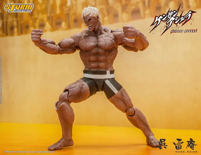 Kure Raian 1/12 Action Figure