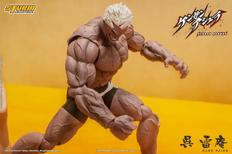 Kure Raian 1/12 Action Figure