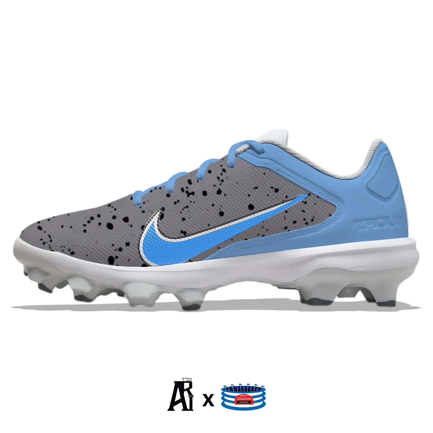 "Carolina Cement" Nike Force Trout 8 Pro MCS Cleats